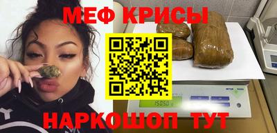 бутик Заволжье
