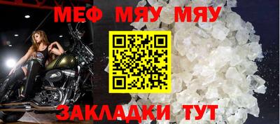 бутик Заволжье