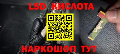 MDMA Дубна