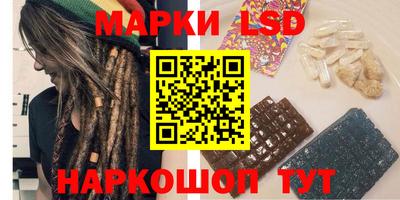 амфетамин Донской