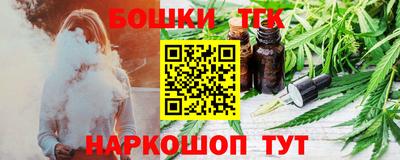 МДПВ Донецк