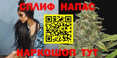 бутик Заволжье