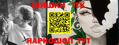 амфетамин Донской