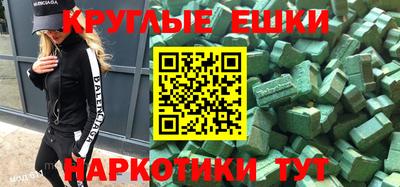 бутик Заводоуковск