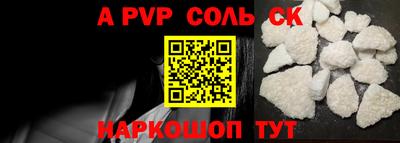 MDMA Дубна