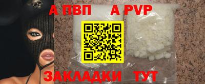 МДПВ Донецк