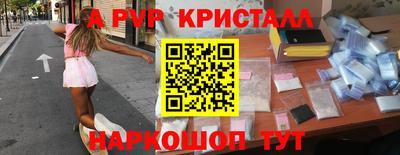 MDMA Дубна
