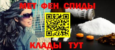 бутик Заволжье