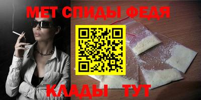 бутик Заволжье