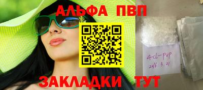 MDMA Дубна