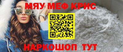 бутик Заводоуковск