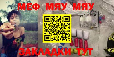 МДПВ Донецк