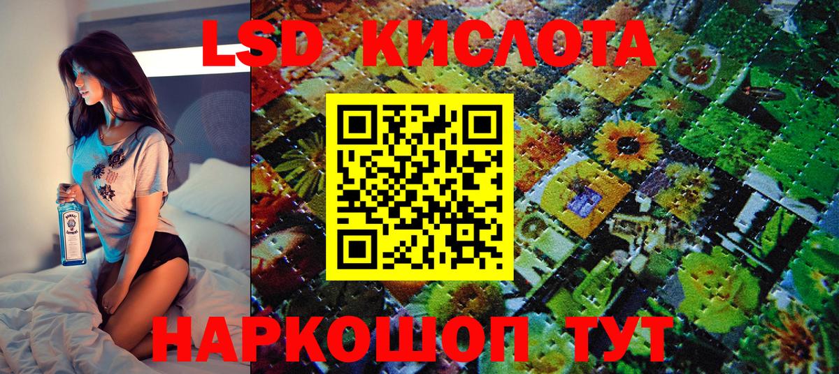 Марки N-bome 1,8мг  Вход с VPN  Марки N-bome 1,8мг  где найти   Арзамас 